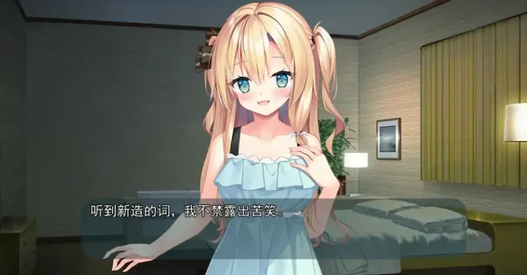 图片[3]-【PC/ADV/汉化】与青梅竹马大小姐甜密幸福的同居生活 汉化版【1.5G】-马克游戏