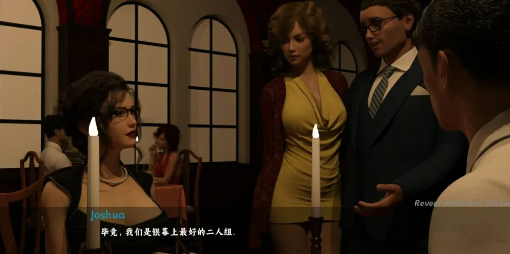 图片[7]-【PC/欧美SLG/汉化】母亲的爱 A Mother’s Love Part.12 汉化版【800M】-马克游戏