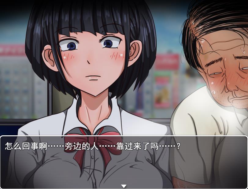 图片[3]-【RPG/云汉化】琴子酱变得有点奇怪 V1.01 AI精翻汉化版+全回想【CV/1.2G】-马克游戏