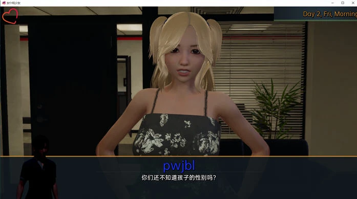 图片[2]-【PC/欧美SLG/汉化】女仆和少女 Maids and Maidens V0.12.0 汉化版【4.9G】-马克游戏