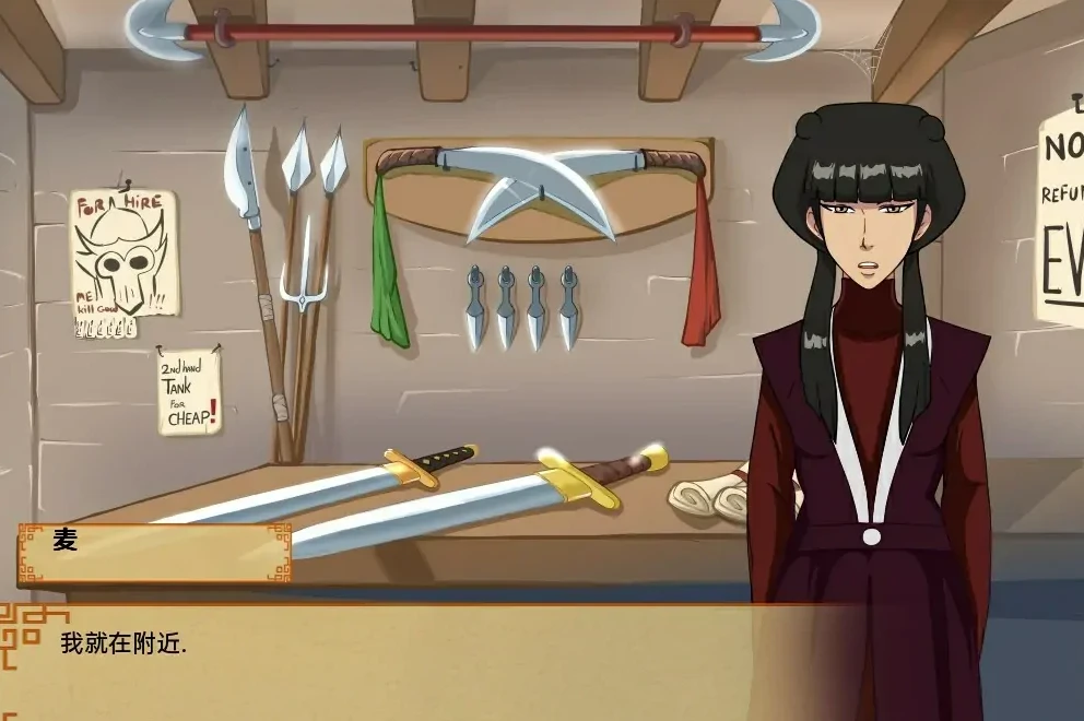 图片[6]-【PC/SLG/汉化】四元素训练师 Four Elements Trainer V1.0.6e 汉化版【1G】-马克游戏