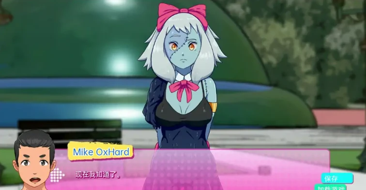 图片[7]-【SLG/中文】英雄大学H Heroes University H V0.2.2p 汉化版【573M】-马克游戏