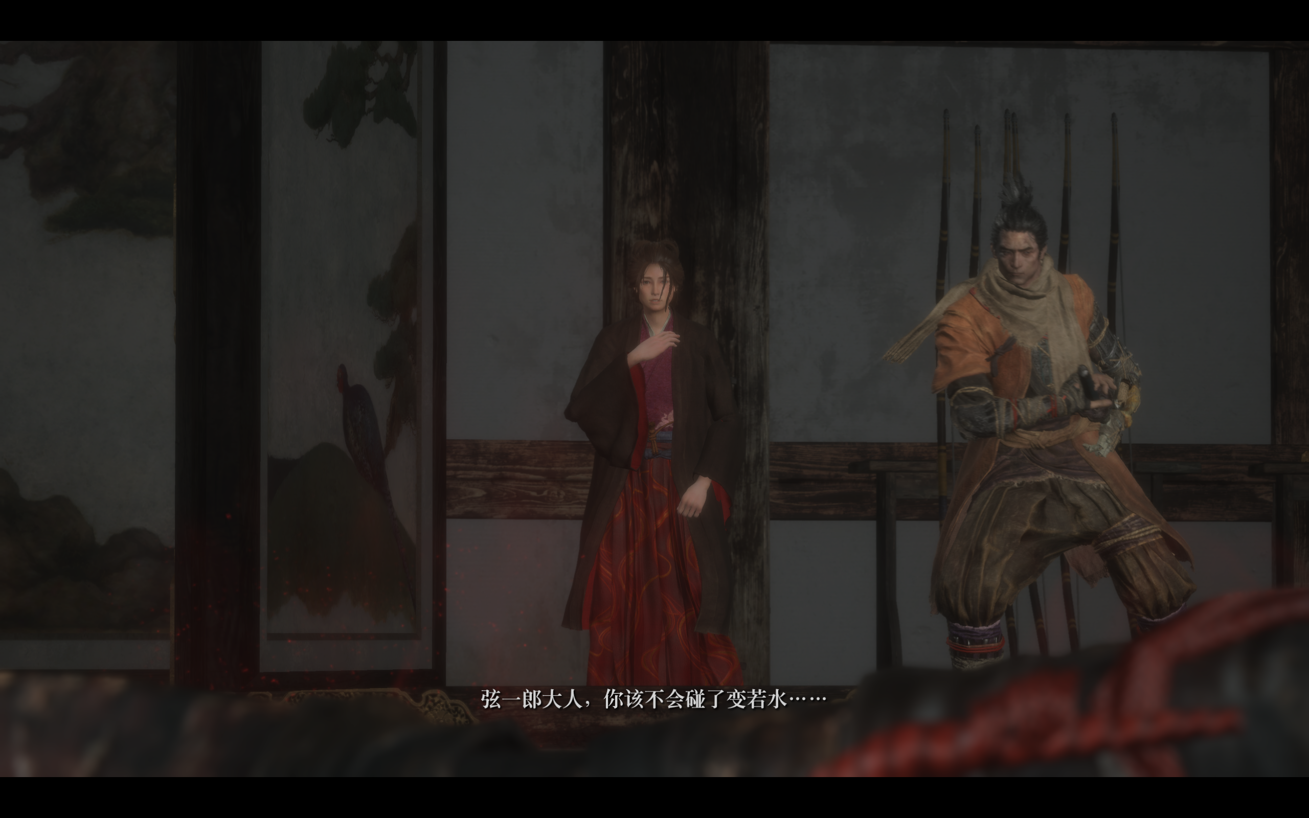 《只狼》人物志：狼与他的一生之敌苇名弦一郎-第40张