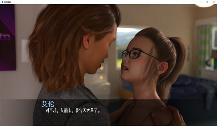 图片[3]-【欧美SLG/汉化】饥肠辘辘 Ravenous V0.086汉化版【1.5G】-马克游戏