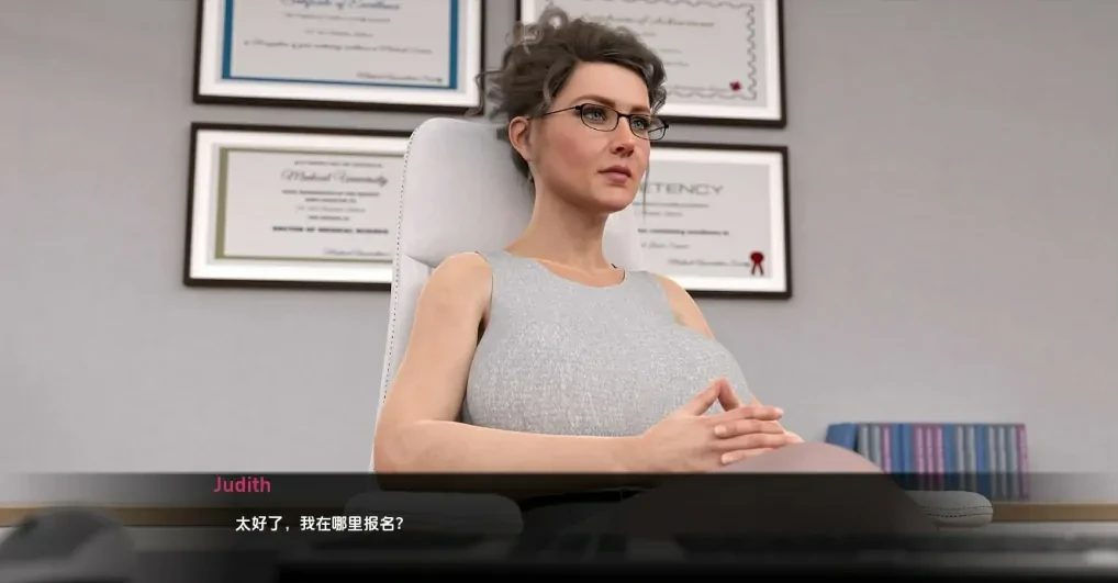 图片[5]-【PC/欧美SLG/汉化】不良影响 Adverse Effect V1.0 汉化版【560M】-马克游戏