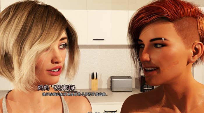 图片[2]-【PC/欧美SLG/汉化】情意绵绵 Intertwined V0.11 汉化版【1.9G】-马克游戏