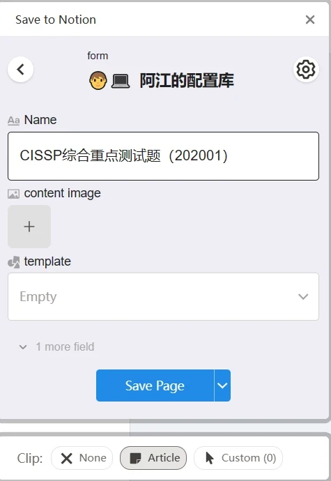 An image to describe post
