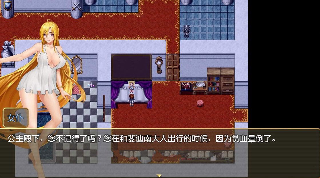 图片[2]-【PC/RPG/中文】诅咒铠甲2 Cursed Armor 2 V7.09 STEAM官方中文版【4GB】-马克游戏