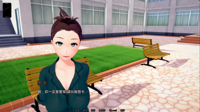 图片[3]-【PC/SLG/汉化】深红高中 Crimson High V0.28.1 汉化版【1.7G】-马克游戏