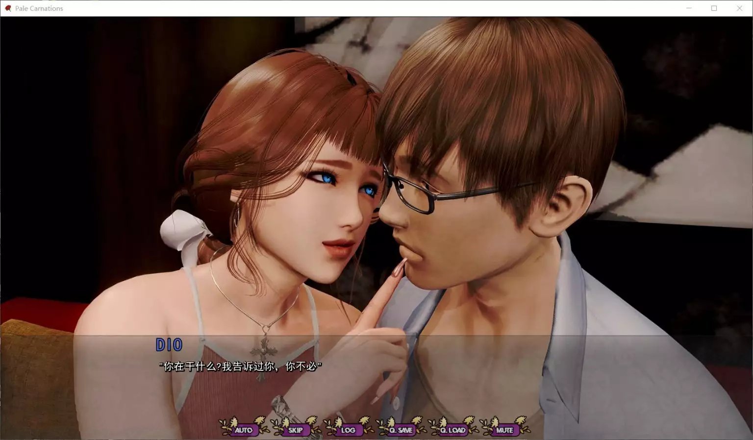 图片[3]-【PC/SLG/汉化/动态】康乃馨俱乐部 PaleCarnations Ch4Up3 V4.3汉化版【7.8G】-马克游戏