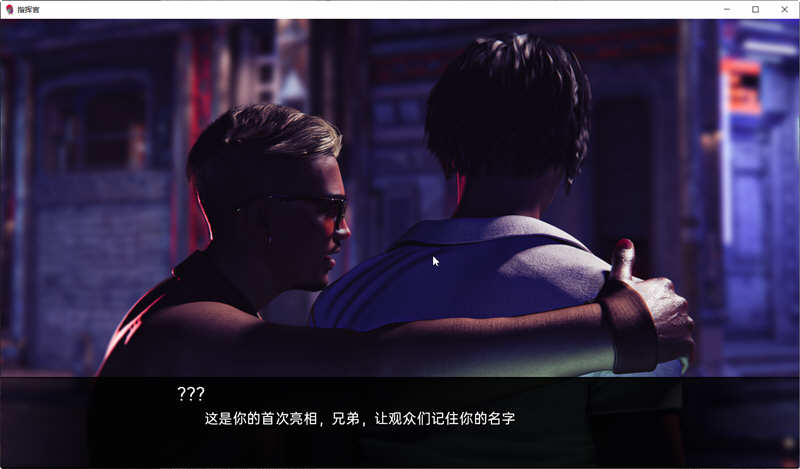 图片[2]-【PC/欧美SLG/汉化】指挥官 我声音的色彩 Color of My Sound Ch.2 Pt.C V4 汉化版【1.8G】-马克游戏