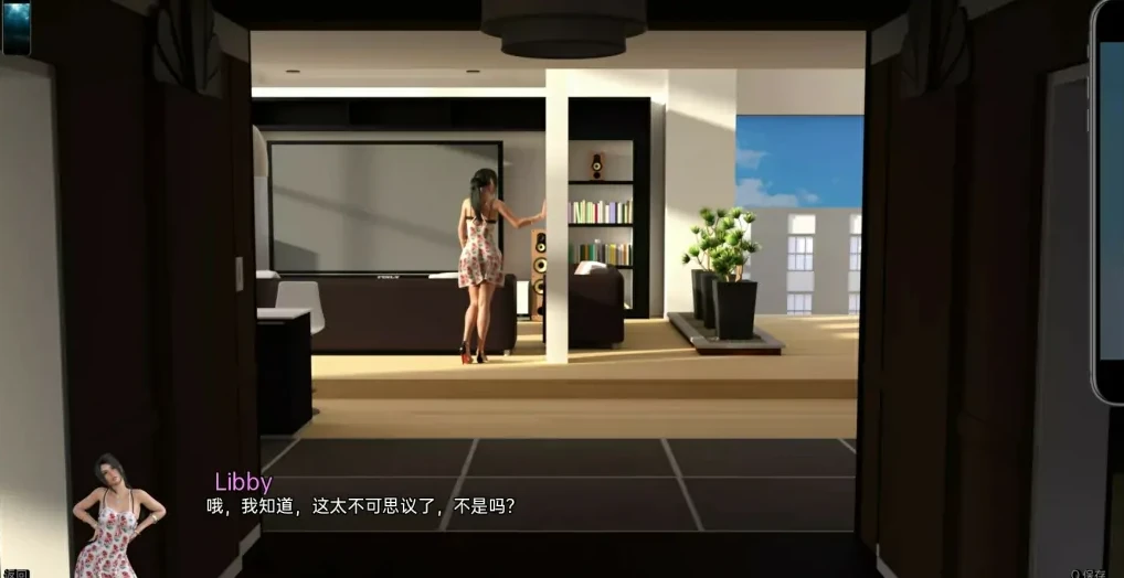 图片[5]-【PC+安卓/SLG/汉化】无限 Limitless V6.4  汉化版【1.8G】-马克游戏