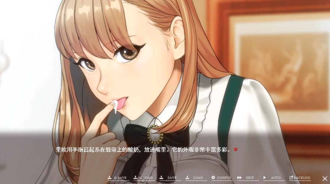 图片[3]-【ADV/云汉化】乳神家の館~银玉の247 云汉化正式版【CV/存档/5.4G】-马克游戏