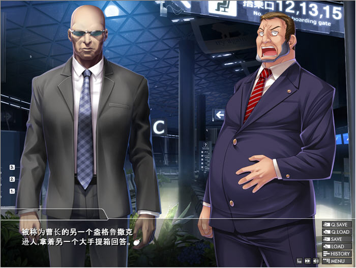 图片[2]-【精品ADV/汉化】[黑Lilith] 对魔忍雪风2 AI精翻汉化版【1.5G】-马克游戏