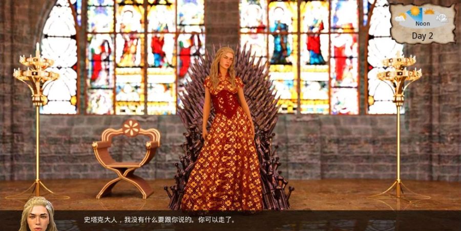图片[3]-【PC/欧美SLG/汉化】权利的盛宴/这不是权游 Whores Of Thrones 3 S3E03 汉化版【878M】-马克游戏