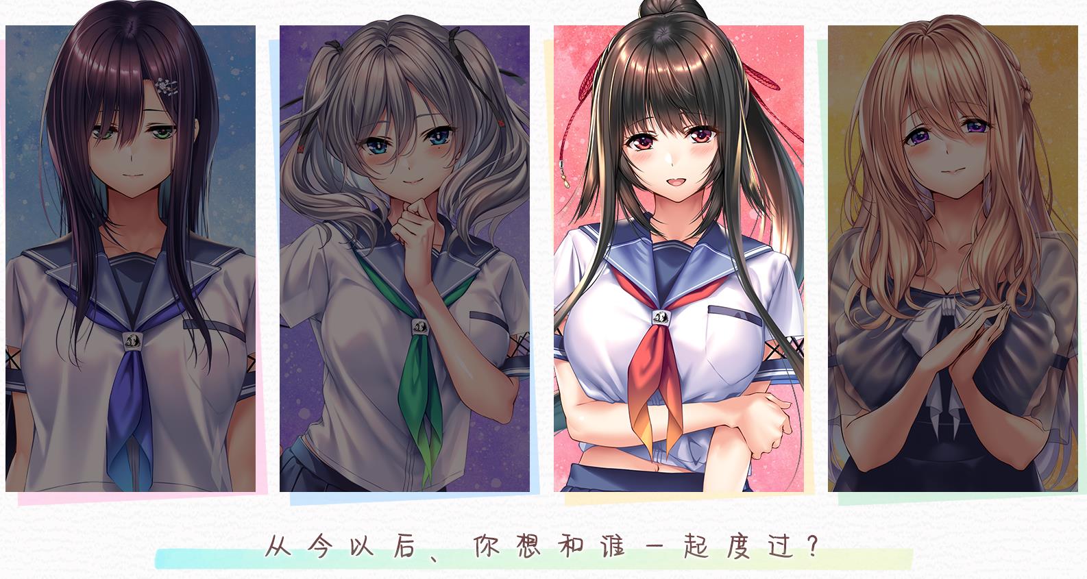 图片[3]-【精品ADV/汉化】甜蜜女友2+ AI精翻汉化版+全CG存档+全特典【全CV/9.8G】-马克游戏