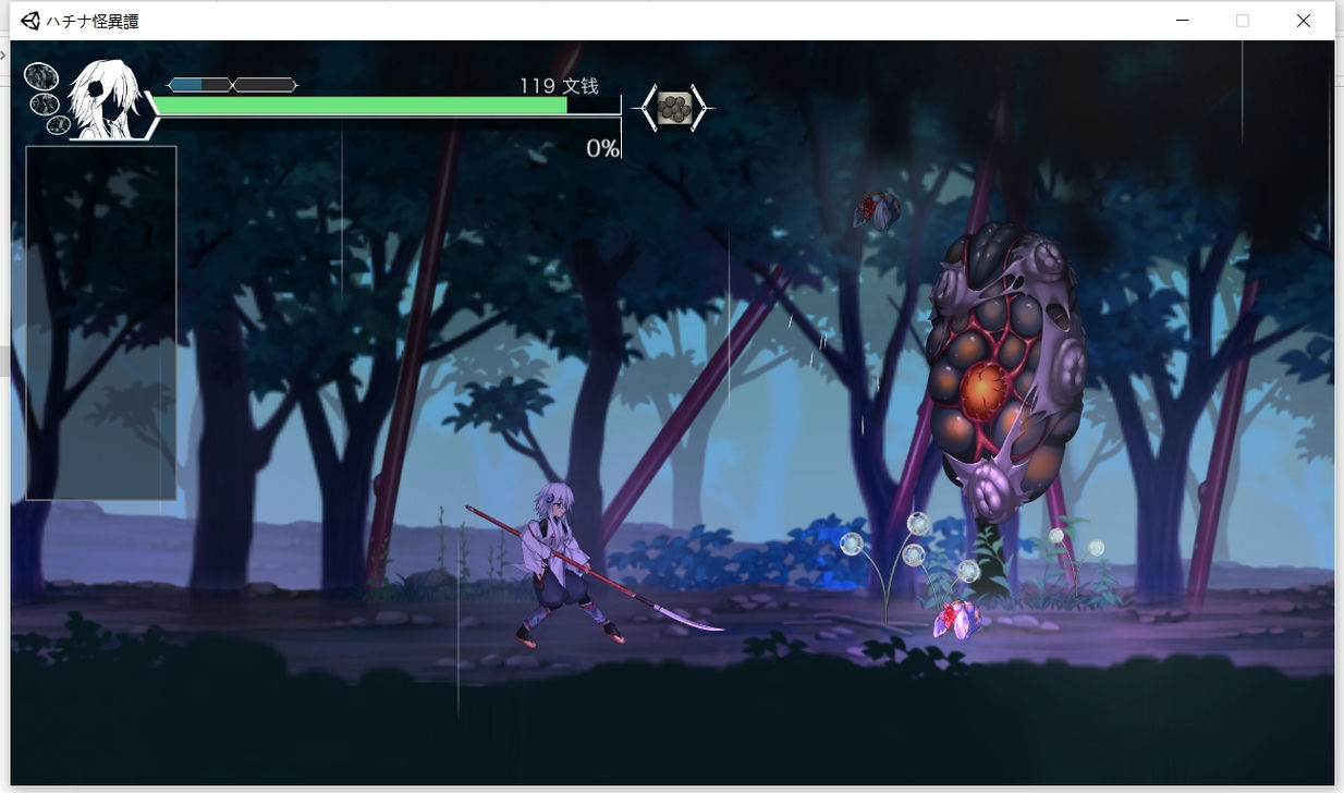 图片[3]-【PC/ACT/中文】ハチナ怪異譚 V1.5 官方中文版【1.9G】-马克游戏