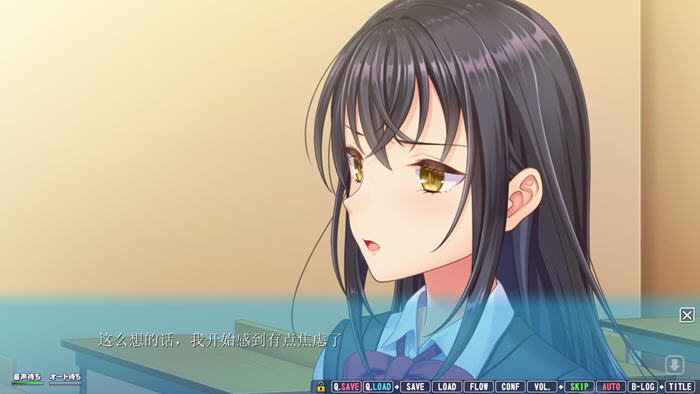 图片[2]-【大型ADV/汉化/动态】女友喜欢别人的欧金金 V1.0.0 AI精翻汉化版【全CG存档/4G】-马克游戏