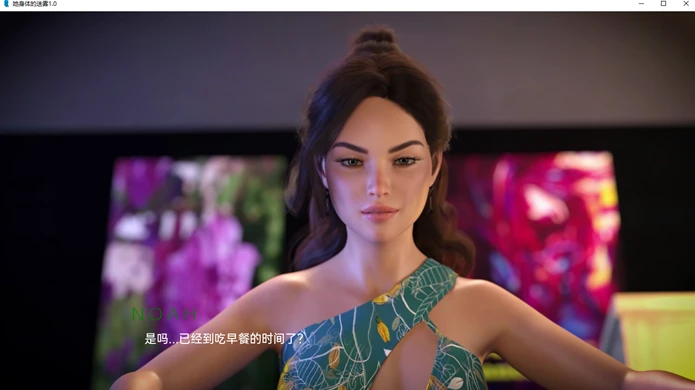 图片[2]-【PC/欧美SLG/汉化】她身体的迷雾 Mist of Her Body V1.0.0 汉化版【800M】-马克游戏