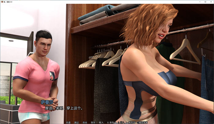 图片[3]-【欧美SLG/汉化/动态】哦，爸爸 Oh Daddy V0.9汉化版【1.3G】-马克游戏