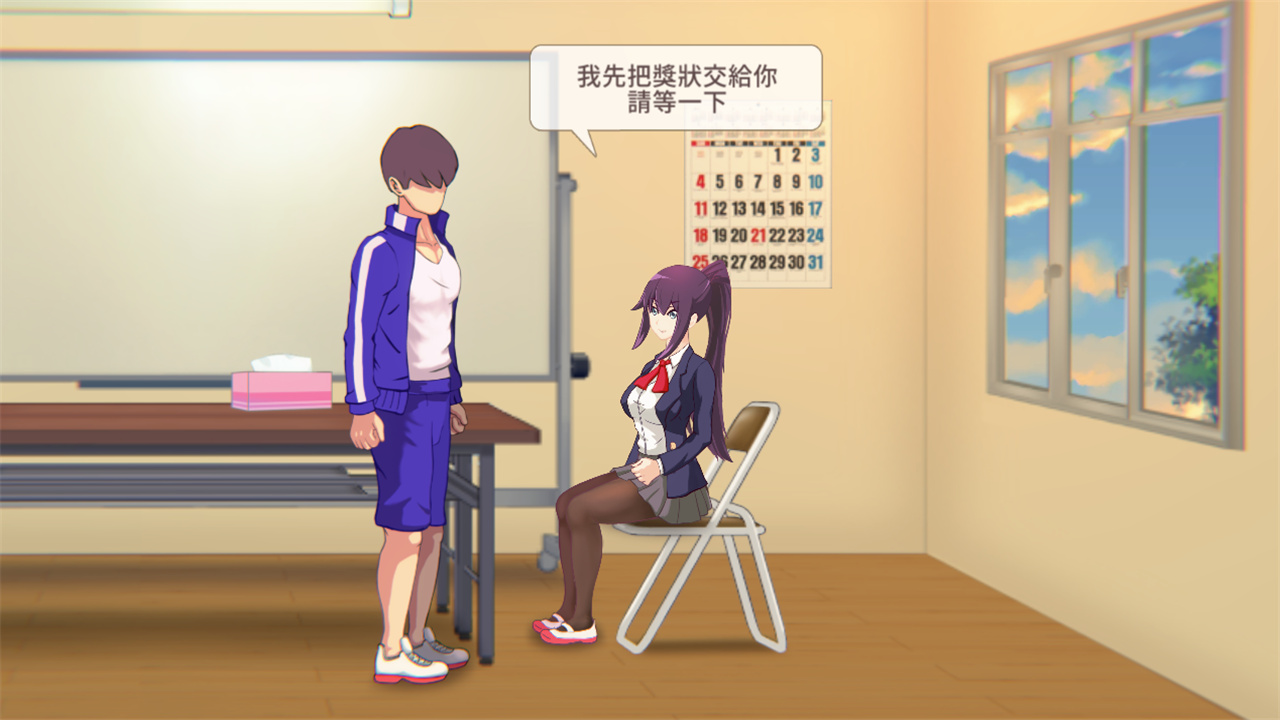 图片[4]-【互动SLG/中文】七天临时女友 V1.15.5官方中文版【黑丝/全CV/623M】-马克游戏