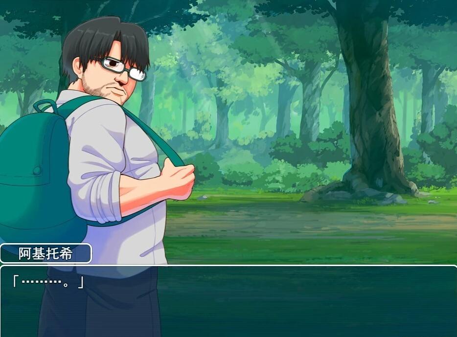 图片[3]-【RPG/汉化】亚人岛漂流记～在神秘的岛屿 汉化版【1G】-马克游戏