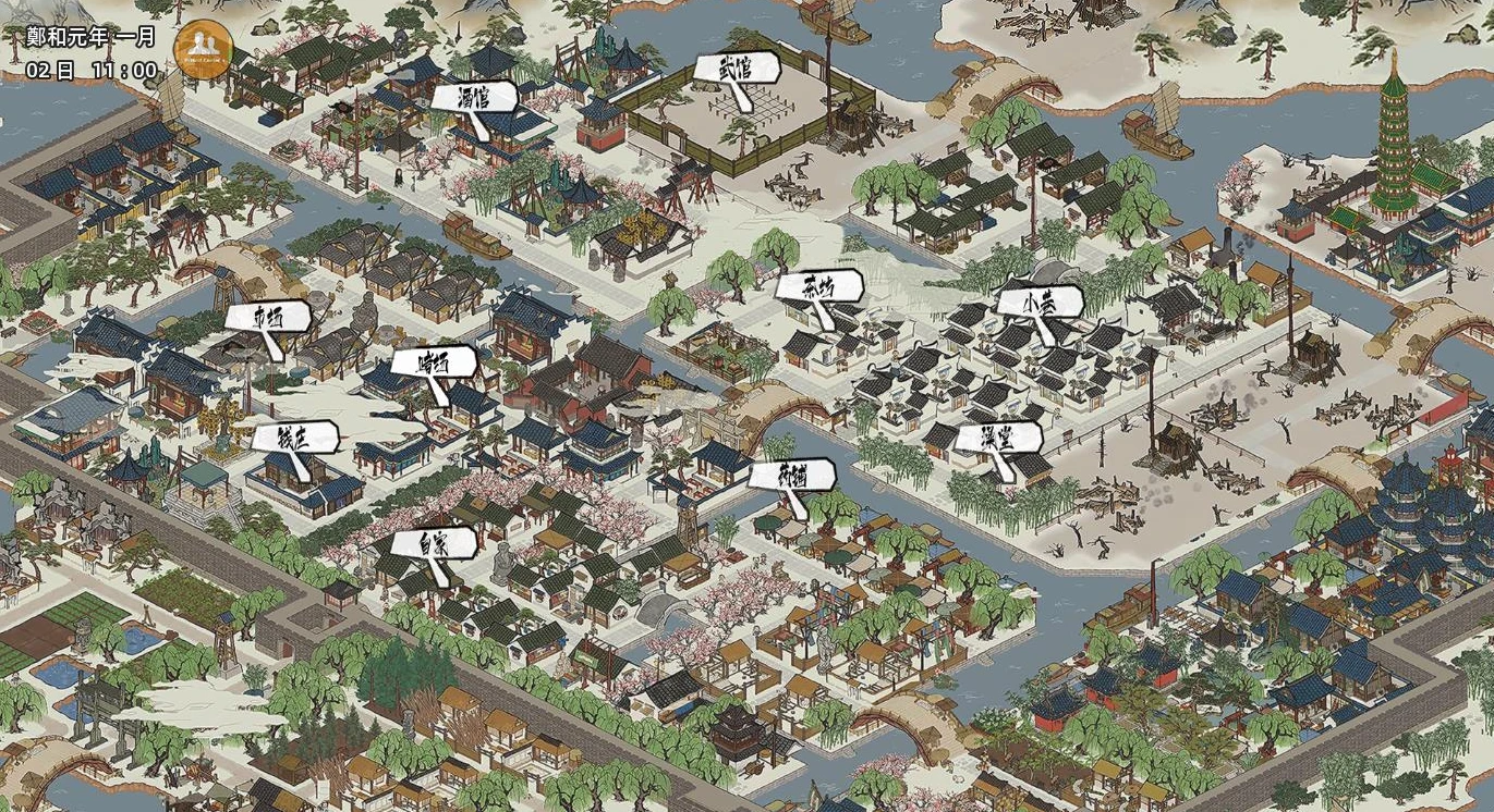 图片[2]-【PC/SLG/中文】金瓶梅 JinPingMei V1.0 汉化版【1.6G】-马克游戏