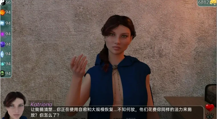 图片[5]-【欧美SLG/中文】神选2 Ataegina ACT2 V0.8.7 汉化中文版【6G】-马克游戏