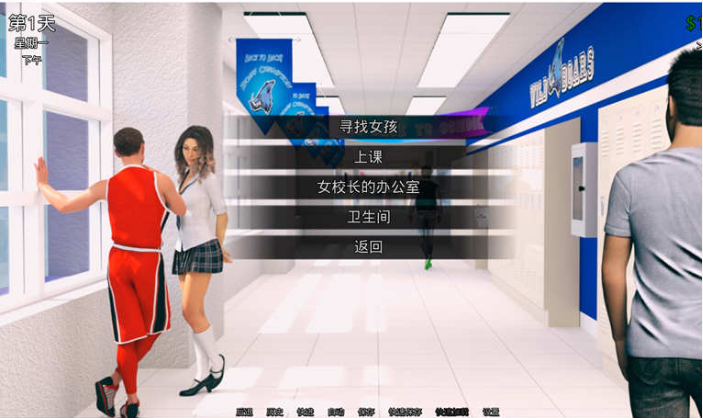 图片[2]-【PC/沙盒SLG/汉化】猎艳逐影 Photo Hunt V0.16.2 汉化版【1.8G】-马克游戏