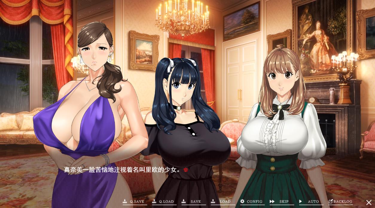 图片[2]-【ADV/云汉化】乳神家の館~银玉の247 云汉化正式版【CV/存档/5.4G】-马克游戏