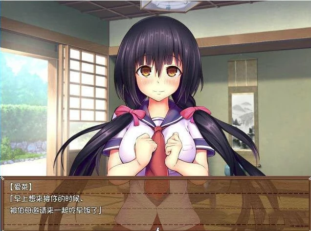 图片[2]-【PC/ARPG/中文】从病娇的青梅竹马那逃走~为我生小宝宝吧 V1.0.0 汉化版【72M】-马克游戏