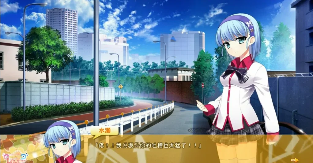 图片[4]-【PC/ADV/汉化】中二恋人：CHU→NING LOVER V1.0.0 汉化版【3.8G】-马克游戏