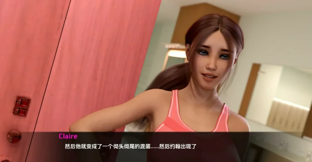 图片[8]-【PC/欧美SLG/汉化】只因我爱她 Because I Love Her EP.1 Part.1 汉化版【1.1G】-马克游戏