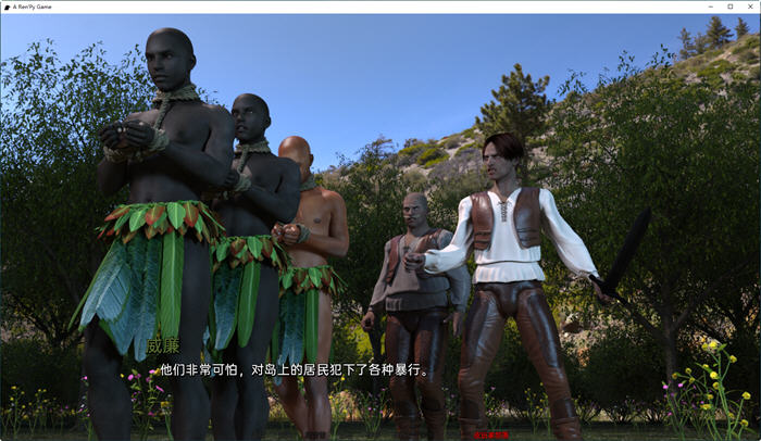 图片[2]-【PC/欧美SLG/汉化】劳拉：岛屿历险记 Laura: Island Adventures V0.5 汉化版【3.7G】-马克游戏