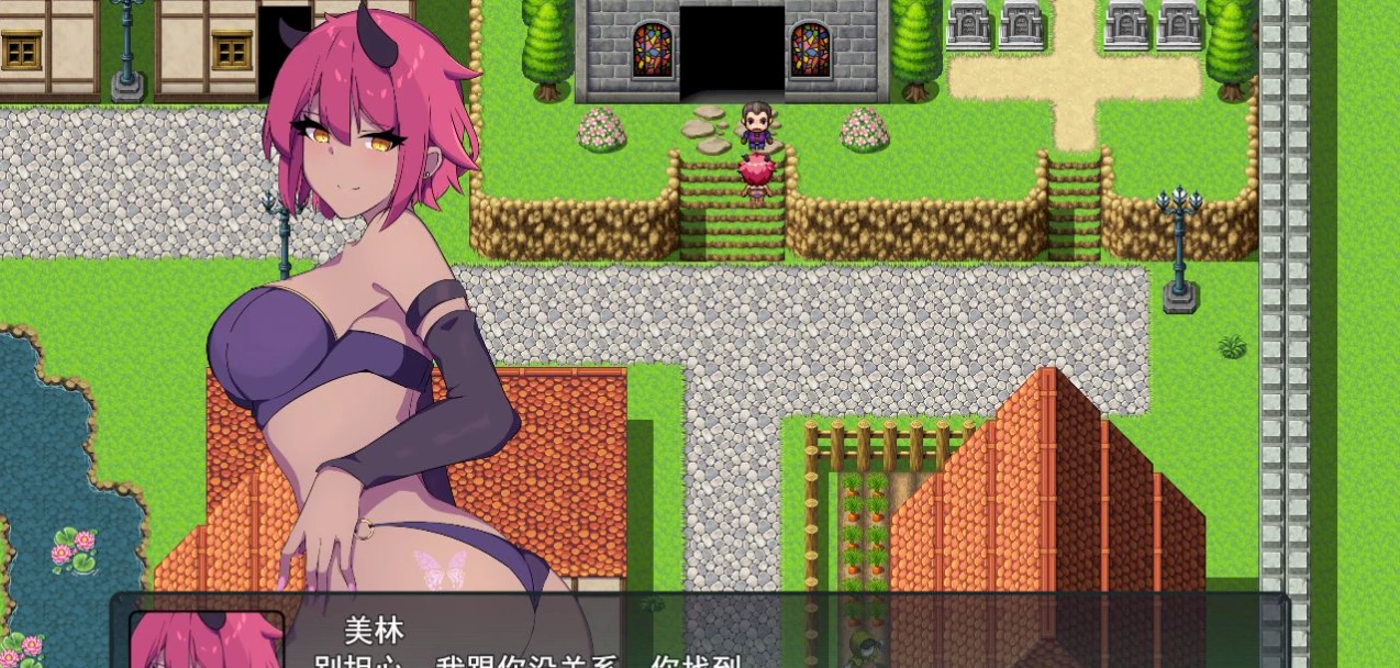 图片[3]-【RPG/云汉化】隐秘心中深处的裂痕 V1.02云汉化版 追加回想【1.2G】-马克游戏