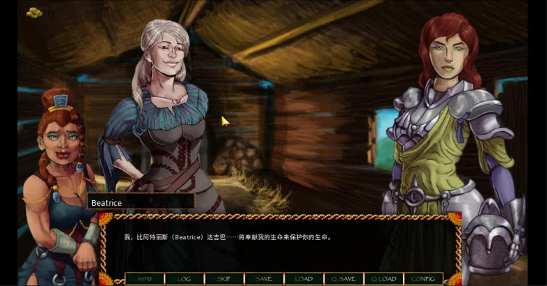 图片[2]-【PC/SLG/汉化】伊尼亚的命运 The Fate of Irnia V1.0 汉化版【587M】-马克游戏