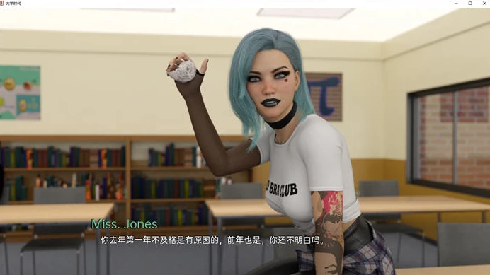 图片[2]-【PC/欧美SLG/汉化】大学时代 University Days V0.8.2 汉化版【1.2G】-马克游戏