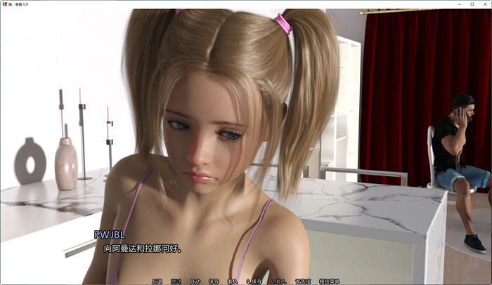 图片[4]-【欧美SLG/汉化/动态】哦，爸爸 Oh Daddy V0.9汉化版【1.3G】-马克游戏