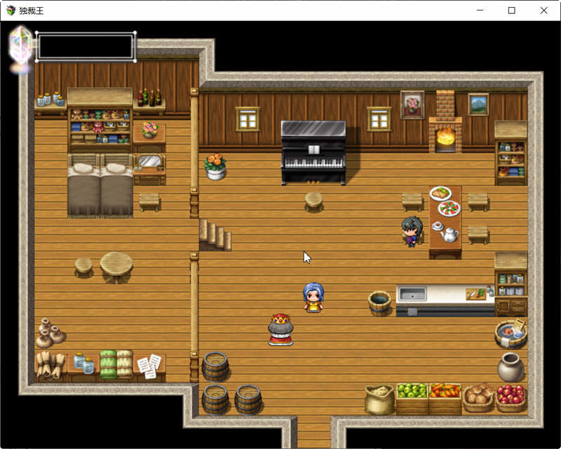 图片[3]-【RPG/汉化】独裁王的昏庸指令 精翻汉化版【485M】-马克游戏