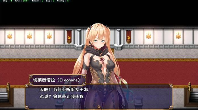 图片[4]-【战斗RPG/汉化】煌星之胜者 V1.0.0云汉化正式版【豪华CV/2.1G】-马克游戏