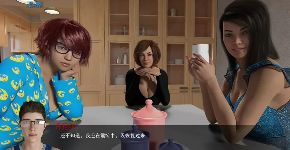 图片[5]-【PC/欧美SLG/汉化】足下危情 Foot Of The Mountains V12 汉化版【5G】-马克游戏