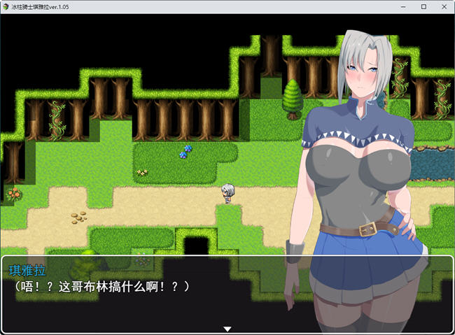 图片[3]-【RPG/中文】冰柱骑士琪雅拉 V1.0.5官方中文版【1.3G】-马克游戏