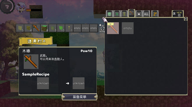 图片[3]-【ACT/中文】Ecchi＆Craft V1.20 我的方块世界少女版【5.5G】-马克游戏