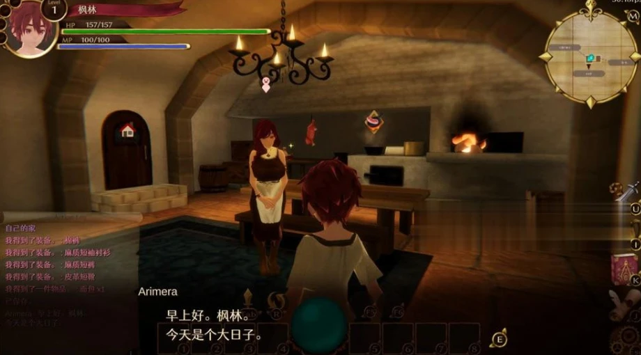 图片[2]-【3D动作RPG/中文/动态】EROTAS2 来自妖精的试炼 V1.02官方中文版【888M】-马克游戏