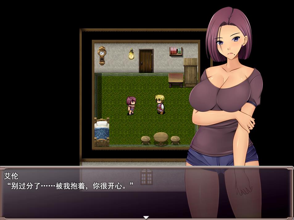 图片[4]-【RPG/云汉化汉化】NTR：偷妻旅馆 V1.0云汉化版+全CG存档【1.4G】-马克游戏