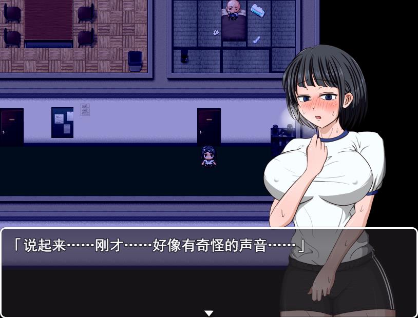 图片[2]-【RPG/云汉化】琴子酱变得有点奇怪 V1.01 AI精翻汉化版+全回想【CV/1.2G】-马克游戏