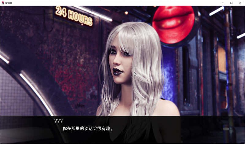 图片[5]-【PC/欧美SLG/汉化】指挥官 我声音的色彩 Color of My Sound Ch.2 Pt.C V4 汉化版【1.8G】-马克游戏