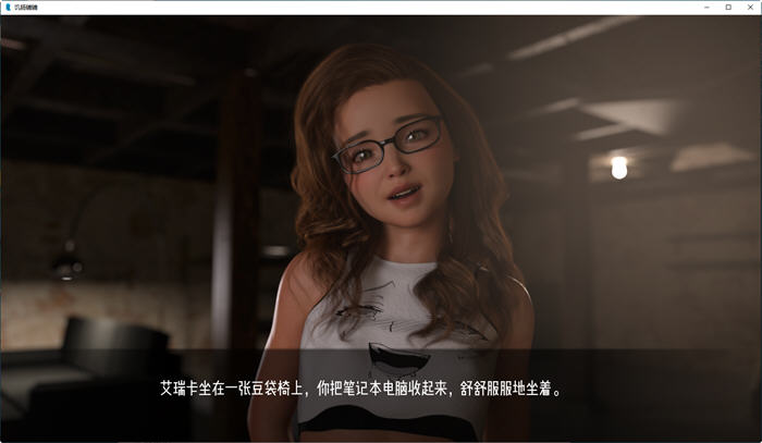 图片[4]-【欧美SLG/汉化】饥肠辘辘 Ravenous V0.086汉化版【1.5G】-马克游戏