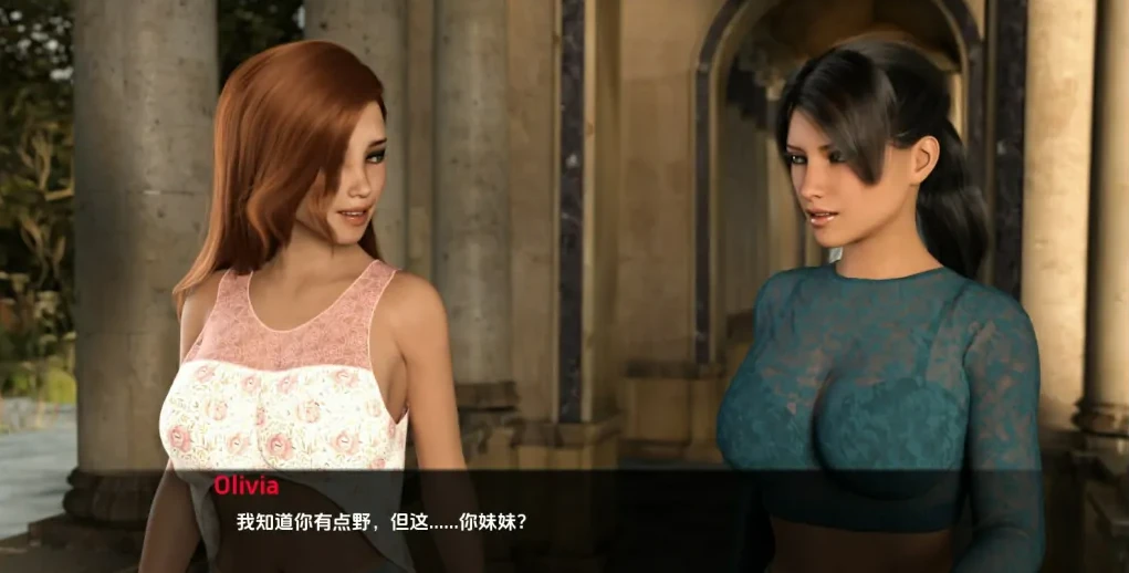 图片[5]-【PC/欧美SLG/汉化】只因我爱她 Because I Love Her EP.1 Part.1 汉化版【1.1G】-马克游戏