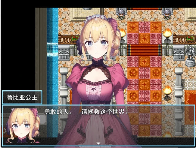 图片[4]-【日系RPG/云汉化】异世转生到魔法少女世界 云汉化版【作弊器/582M】-马克游戏